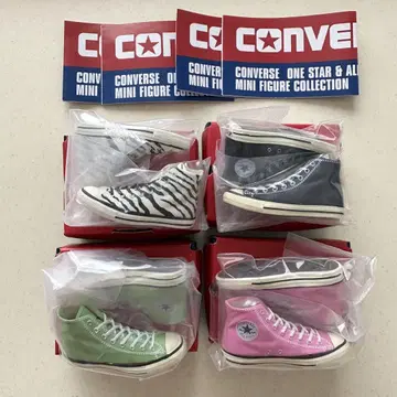 CONVERSE 미니 피규어 컬렉션 4종 세트