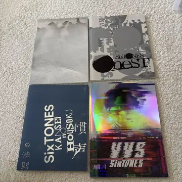 SixTONES 팜플렛 4권 모음