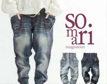 Somari 데님 팬츠 하이웨스트 3버튼