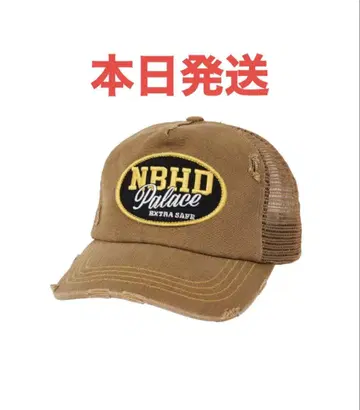 PALACE NEIGHBORHOOD Mesh Trucker