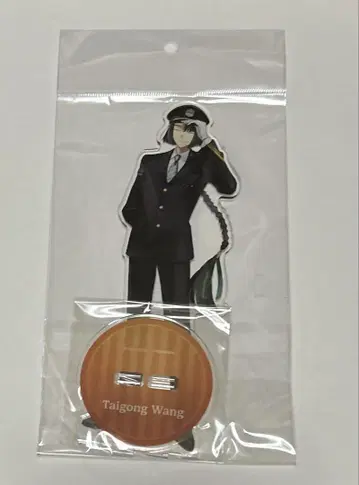 Fate Grand Order 오시타비 BIG 아크릴 스탠드 태공망