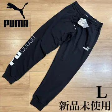 새상품 푸마 스웨트 팬츠 POWER 트레이닝 블랙 L 사이즈