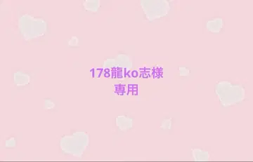 BTS JIN 양면 홀로그램 포토 카드