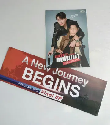 KristSingto GMMTV 디지털 사인 포함 특전 카드