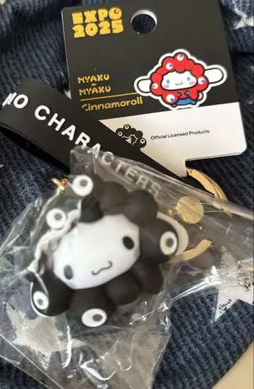 간사이 만박 검정 akuaku 변신 키링 시나모롤