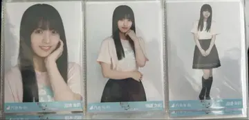 노기자카46 우미베 아카리 카가와 라이브 T 컴프 카가와 직거래