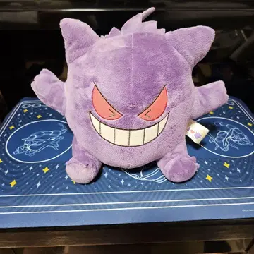 겐가 봉제 인형 약 25cm