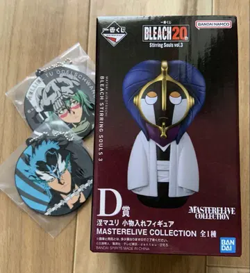 BLEACH 제일복권 D상