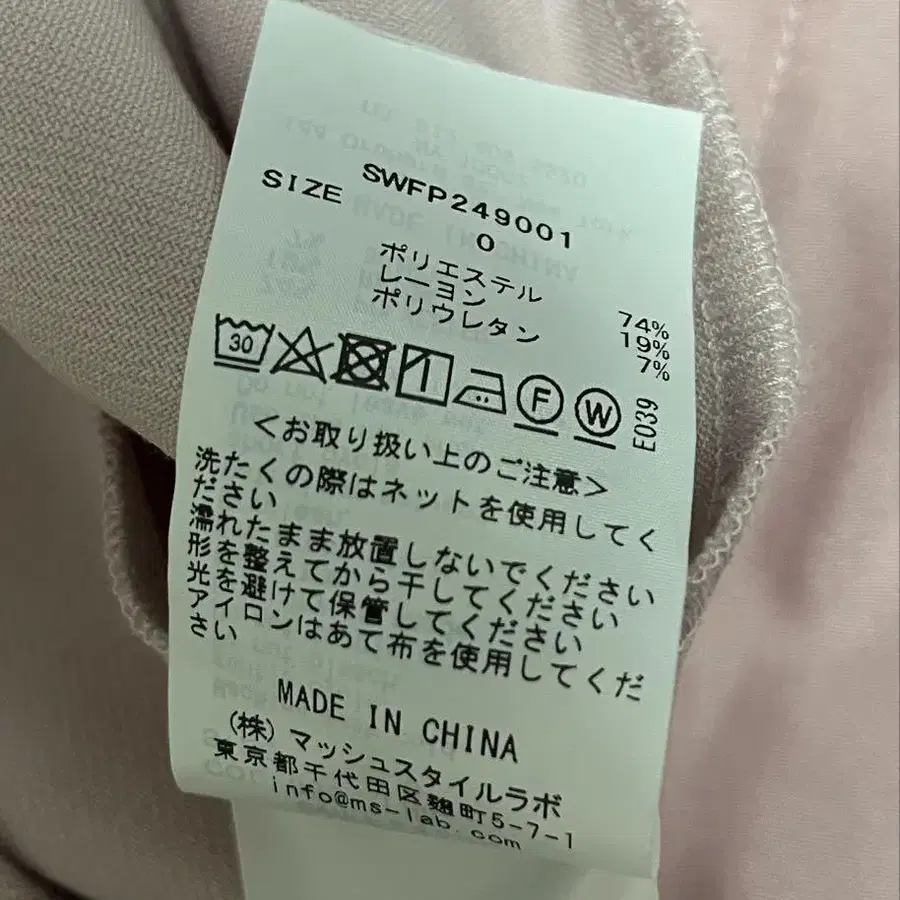 5번째 상품 이미지