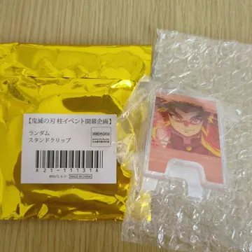 귀멸의 칼날 랜덤 스탠드 클립 렌고쿠 쿄쥬로