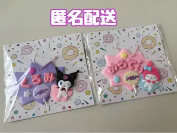 쿠로미 마이멜로디 산리오 페스티벌 메르헨 공방