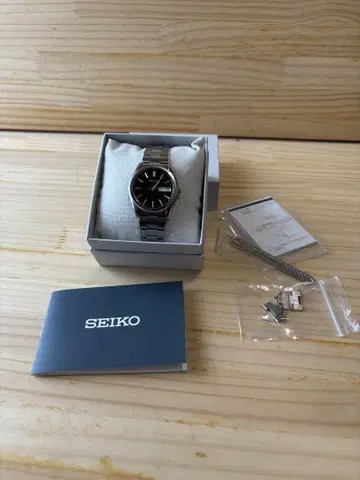 SEIKO