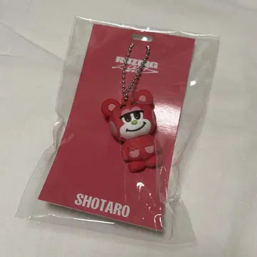 RIIZE 굿즈 러버 키링 SHOTARO 쇼타로 리즈코