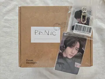 범규 Panic 패닉 믹스테이프 글로벌 특전 키링 트레이딩 카드