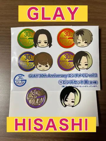 GLAY 복권 엔터테인먼트 복권 핀즈 세트 HISASHI