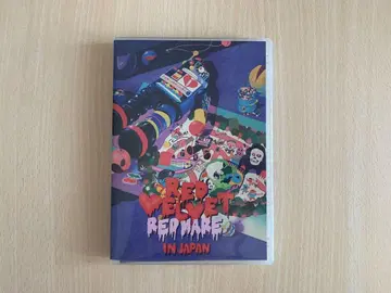 RedVelvet REDMARE in JAPAN DVD