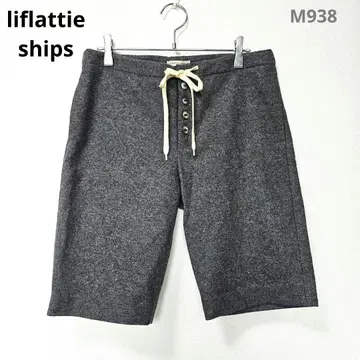 리플래티 쉽스 하프 팬츠 캐주얼 그레이 S 사이즈 used
