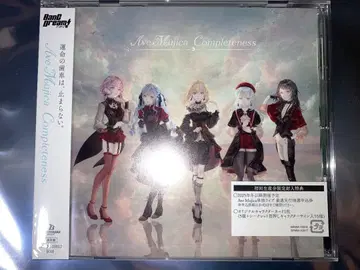Ave mujica 1st 앨범 일반 버전 미개봉