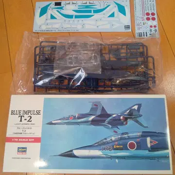 블루 임펄스 T-2 1:72 프라모델 키트