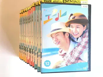 DVD 연속 TV 소설 에 전 12권 쿠보타 마사타카 니카이도 후미