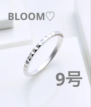 BLOOM 실버 다이아 컷 반지 9호