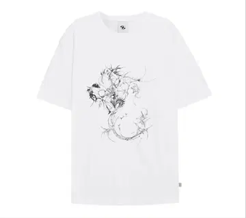 sansangear