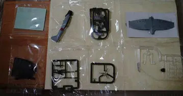 항공기 모델 부품 세트