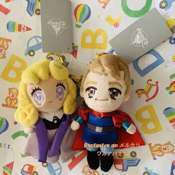 오로라 필립 왕자 tiny 봉제인형 키체인 디즈니