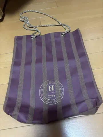 Herlipto 백