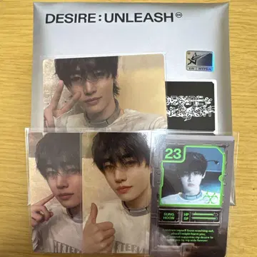DESIRE: UNLEASengene ver. 성훈 컴플리트