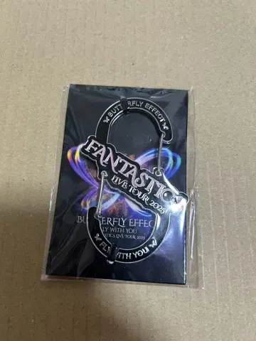 FANTASTICS 카라비너