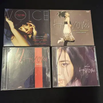 Hiromi CD 컬렉션 7매 세트