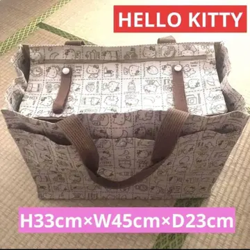 헬로키티 토트백 대용량 빅 토트 레저백 여행 외출