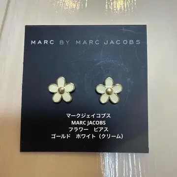 마크제이콥스 MARC JACOBS 골드 플라워 귀걸이