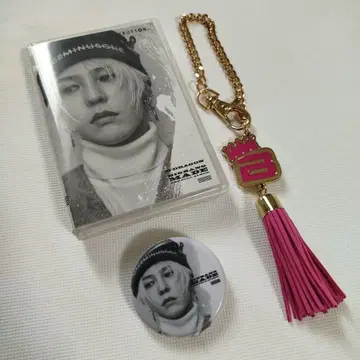 G-DRAGON MADE USB 캔뱃지 키홀더