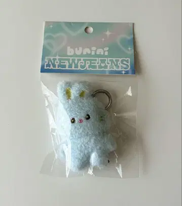 NewJeans bunini minini 혜인 키링 블루