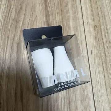 DRT 바리알 핸들 노브 팻 화이트 새상품