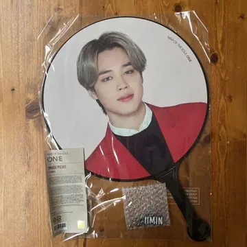 BTS 지민 부채