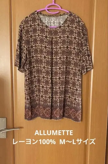 ALLUMETTE 상의 티셔츠 브라운 계열 M~L 사이즈