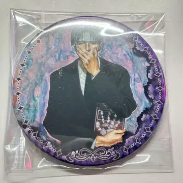 클로로=루실플 컬렉션 캔뱃지 HUNTER x HUNTER