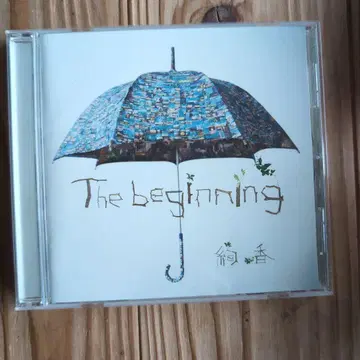 The beginning 초회 한정판