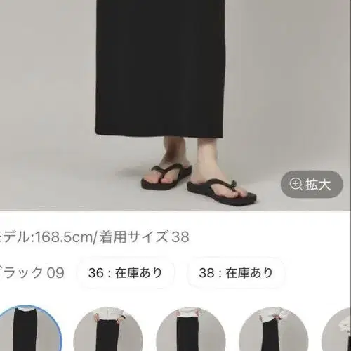 1번째 상품 이미지