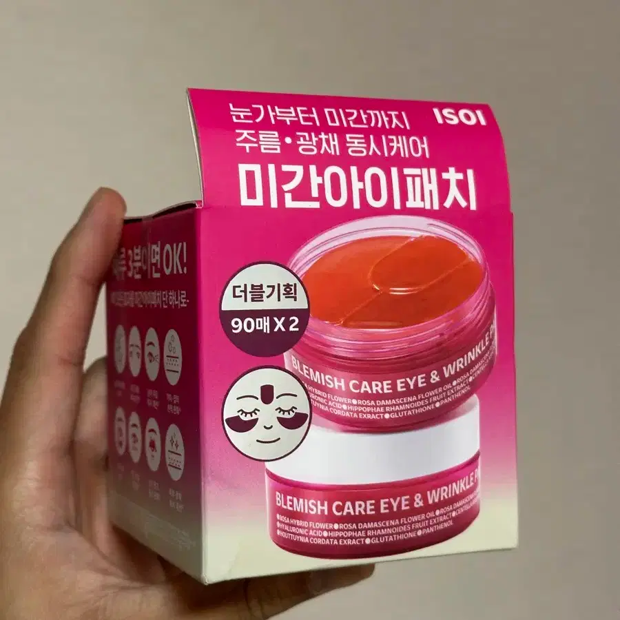 some by mi galactomyces glutathione daily mask ingredients OLIVE YOUNG] Careplus Pimple Patch - Acne & Scar Cover with Salicylic Acid  - Care Plus Whitening Sticker (Original, Calming, Microdot - Glutathione,  Salicylic Acid, Big) main image 0