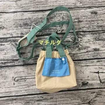 BEYOND THE VINES 숄더백 XS