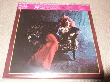 JANIS JOPLIN, 미개봉 새상품, 종이 자켓, 재니스 조플린
