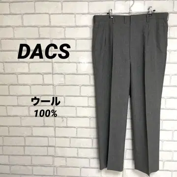DACS 닥스 턱 슬랙스 센터 프레스 팬츠 그레이 울