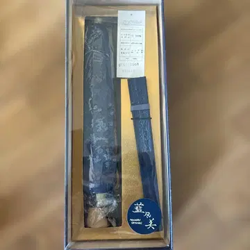 네이비 나염 우산과 부채 세트