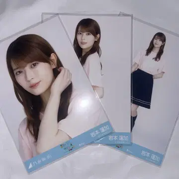 노기자카 브로마이드 이와모토 렌카 라이브 티셔츠 카가와