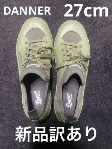 27cm 새상품  DANNER Wraptop Light 3 올리브 그린