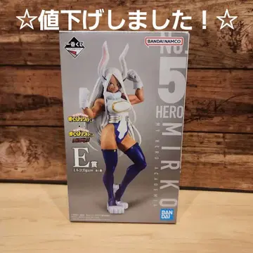 No.5 HERO 미르코 피규어 히로아카